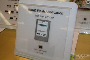IDF 2008上海 海力士展示全新服务器内存产品，引领存储技术新趋势